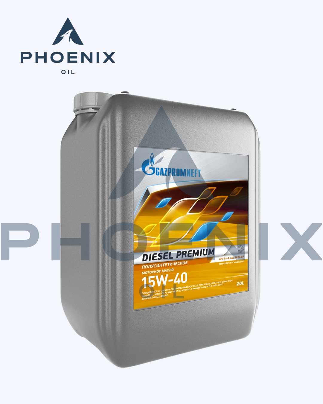 Gazpromneft Diesel Premium 15W-40 20л